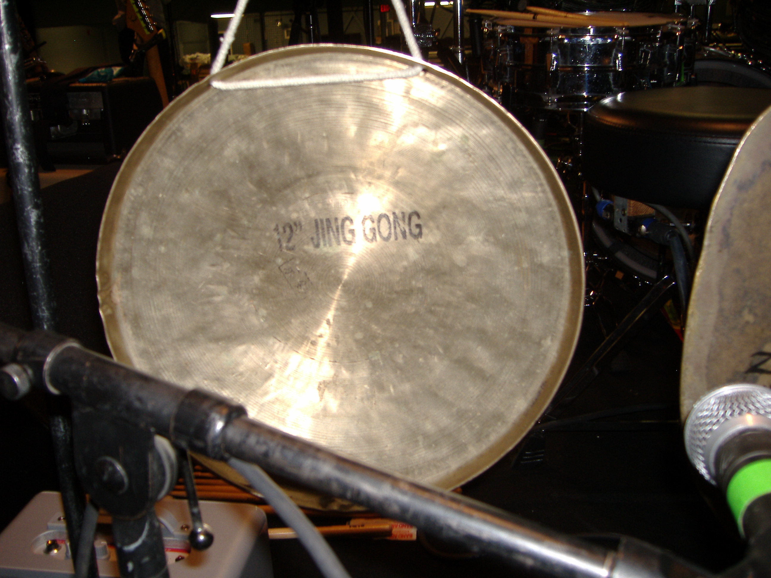 Zildjian JING GONG Cymbal 