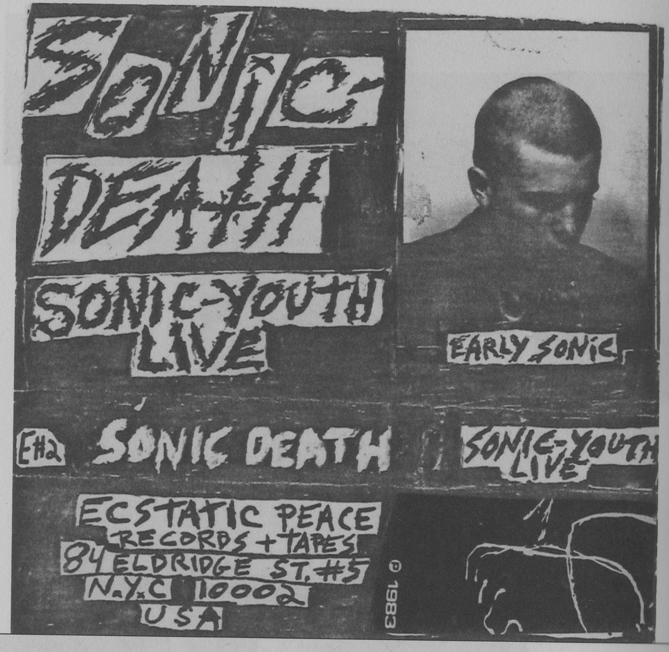 SONIC DEATH (EP)